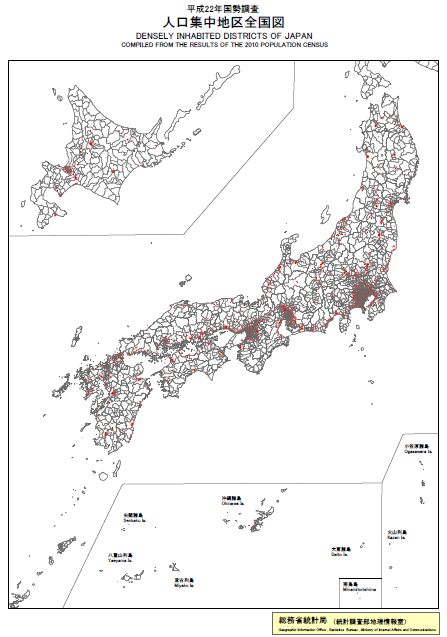 ２２年国勢調査